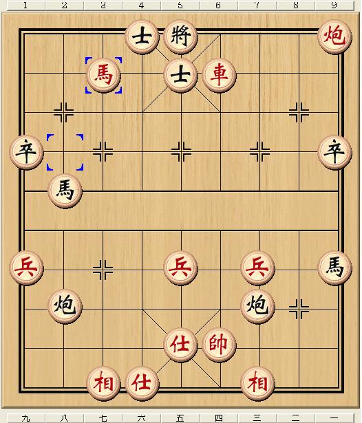 Chinese_chess