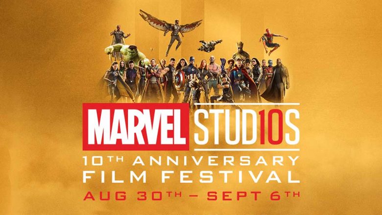 Marvel-Studios-10th-Anniversary-Film-Festival